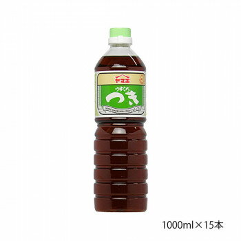 yEsz }G Wݖ   1000ml~15{