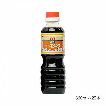 yEsz }G Zݖ ܂㋉ނ炳 360ml~20{