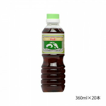 yEsz }G Wݖ   360ml~20{