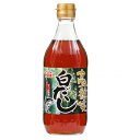 yEsz }G 䋬  500ml~12{