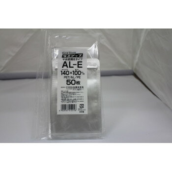 ˥ åջ ߥå ʿNY(LZ) AL-E 50