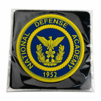 ソフトワッペン 防衛大学校 KBSW24001