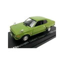 NOREV/ノレブ 三菱 ギャラン FTO GSR 1973年 ライト・グリーン 1/43スケール 800169(3)