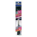 MDP130-1 マグネット式ドアストッパー 黒 スタンダード 00873129-001