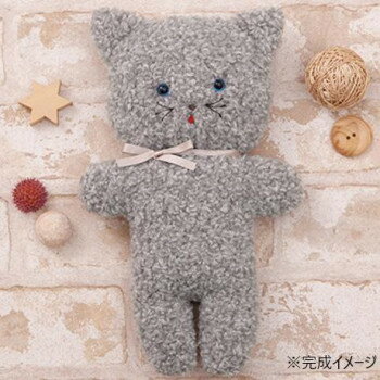 ハマナカ 手づくりキット きせかえぬいぐるみ フムねこちゃん H481-501 ハマナカ 手づくりキット きせかえぬいぐるみ フムねこちゃん H481-501