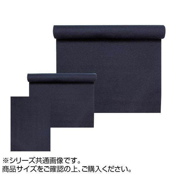 使い勝手の良い下敷です。サイズ900×1500mm個装サイズ：95×11×10cm重量個装重量：1100g生産国日本※複数個ご購入の場合、別途送料が発生する場合がございます。※ラッピング・のし未対応です※送り先が北海道・沖縄・離島への配送は、追加送料をご請求となる可能性がございます。　その場合は当店にて注文確認後、別途追加送料のご連絡をさせていただきます。※在庫切れの場合、ご注文をキャンセルとさせて頂く場合がございます。　予めご了承ください。書道用におすすめ!使い勝手の良い下敷です。fk094igrjs