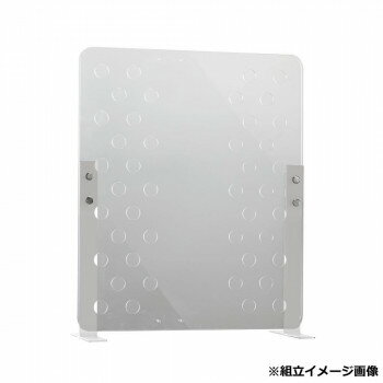 きこえるパーテーション W600×D200×H515 オフホワイト OT3144007