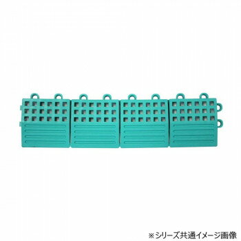 タッチマットII専用ふち 中ふち メス 緑 MR0646941