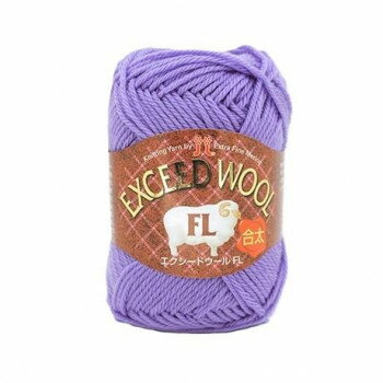 ハマナカ エクシードウールFL 合太 No.754 80754