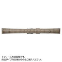 MIMOSA(ミモザ) 時計バンド SY型押ワニ 16mm グレージュ (美錠:銀) CSY-GG16