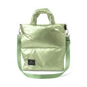 ROOTOTE ルートート LTサコッシュ フェザーカラーB メタリックスモーキーグリーン 147404