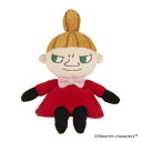 セキグチ 手のひらぬいぐるみ リトルミイ 571949(3)