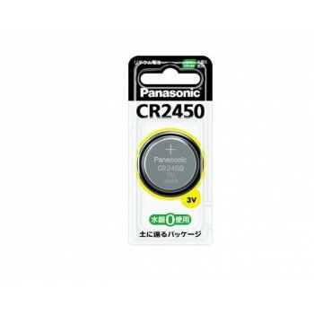 コイン形リチウム電池 CR2450