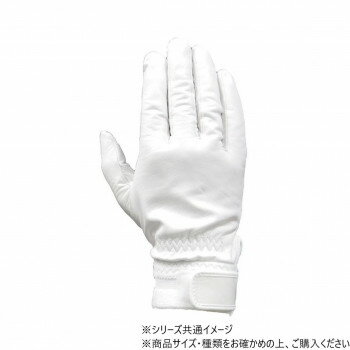 09消防用手袋 S RG-310 09消防用手袋 S RG-310
