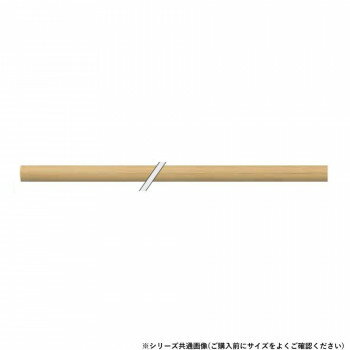 シロクマ　アルミ樹脂コーティング