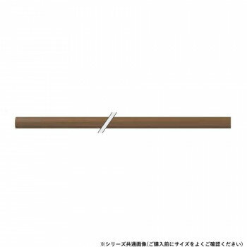 シロクマ　アルミ樹脂コーティング