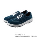 シモン 安全靴 SS11BV 25cm 1523430(4)