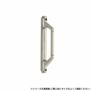 シロクマ ウィーン座付取手 小 ホワイトブロンズ DZ-1