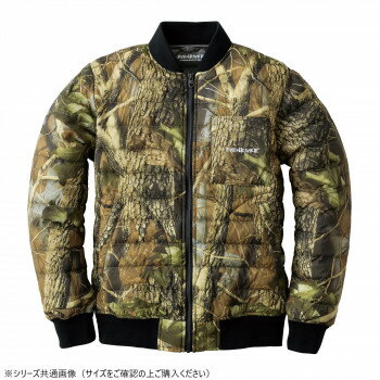 イーブンリバー ファイバーダウンフライトジャケット ツリーカモフラージュ(35) サイズ:3L R129