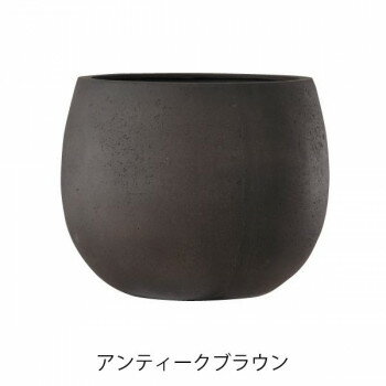 グリーンポット 植木鉢 テラニアス ローバルーン アンティークブラウン 42cm EB-TL4234AB