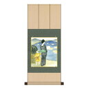 色紙掛・色紙セット 竹内栖鳳 燈籠流し 31×75cm NY2YAC-002(3)