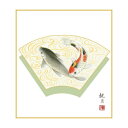 色紙 森山観月 遊鯉 24.2×27.2cm KST-003(3)