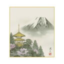 色紙 伊藤渓山 春塔景 24.2×27.2cm K13-005A