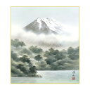 色紙 伊藤渓山 湖畔黎明 24.2×27.2cm K13-009(3)