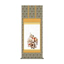 納経集印掛軸 七福神巡礼 54.5×134.5cm N3-001