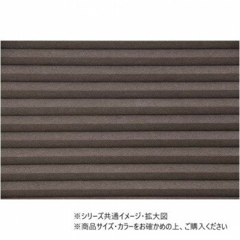プレミアム ハニカムシェード 彩 一級遮光 40×135cm　遮光ダークブラウン・L6401