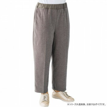 ケアファッション おしりスルッともちもちパンツ(婦人) モカ S 82093314