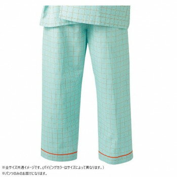 住商モンブラン 患者衣 兼用 パンツ 59-483-L Lサイズ