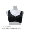 TAMURA シルキーボディシェイプ多機能 フルカップブラジャー YTA04 ブラック 3L(4)