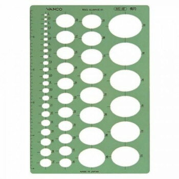 バンコ テンプレート WE-45 20045