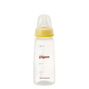 Pigeon(ピジョン) スリム哺乳瓶 プラスチック 200ml 412397