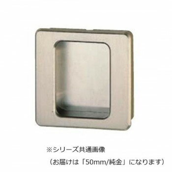 シロクマ ソリッド角両手掛 50mm 純金 MB-16