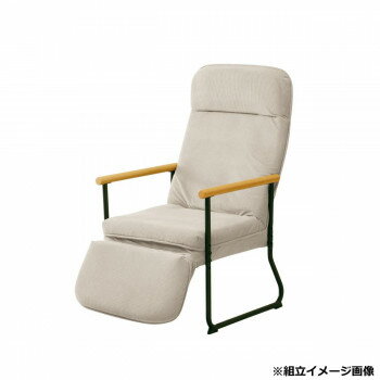 【代引き・同梱不可】 弘益(KOEKI) UTILITY エンケル リクライニングチェア ベージュ フット付ENKEL2BE