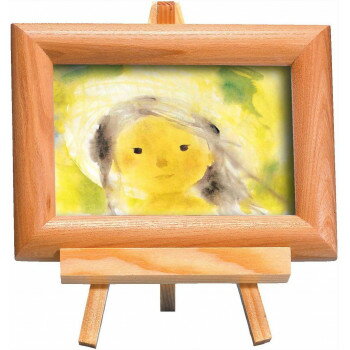 ナチュラルイーゼル付(ちひろ絵はがき一枚入り)　1421740・緑の風の中の少女