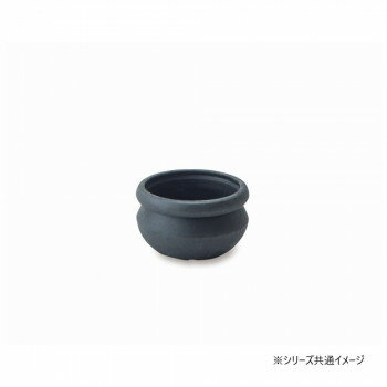 ブルータポット ブラック 64080