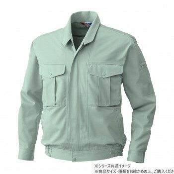 桑和 4113 長袖ブルゾン Sサイズ モスグリーン(107)