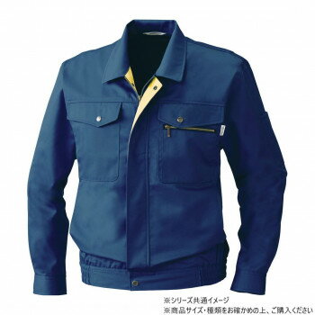 桑和 4333 長袖ブルゾン 4Lサイズ ネイビー(1) 桑和 4333 長袖ブルゾン 4Lサイズ ネイビー(1)