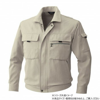 桑和 4881 長袖ブルゾン 6Lサイズ アイボリー(5)