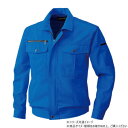 桑和 6113 長袖ブルゾン Lサイズ ブルー(8)