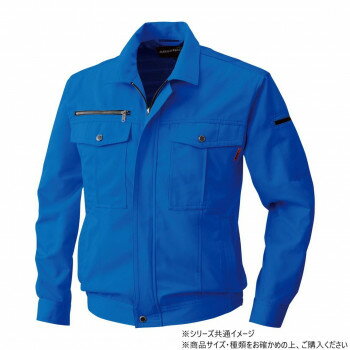 桑和 6113 長袖ブルゾン 4Lサイズ ブルー(8)