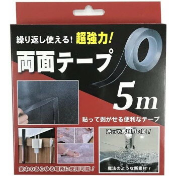 繰り返し使える両面テープ クリア