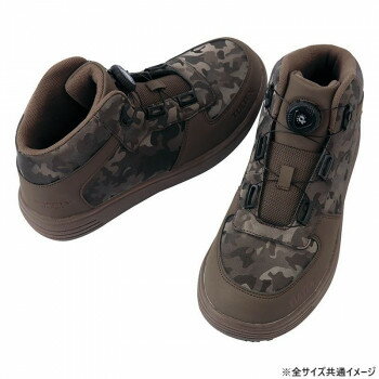 滑りにくいソールで軽量のセーフティシューズ。ダイヤルシステムを採用しているため、スピーディに着脱ができます。サイズ個装サイズ：33×25×12cm重量個装重量：740g素材・材質甲被:合成皮革、底:EVA・合成ゴム、先芯:樹脂　仕様ウィズ:4E生産国中国※複数個ご購入の場合、別途送料が発生する場合がございます。※ラッピング・のし未対応です※送り先が北海道・沖縄・離島への配送は、追加送料をご請求となる可能性がございます。　その場合は当店にて注文確認後、別途追加送料のご連絡をさせていただきます。※在庫切れの場合、ご注文をキャンセルとさせて頂く場合がございます。　予めご了承ください。fk094igrjs