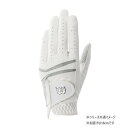 ウイルソン パフォーマンスネオ レディースグローブ 左手用 ホワイト/シルバー 18cm