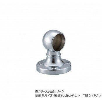 ハイロジック　37007　ブラケット　片　38mm　1個入