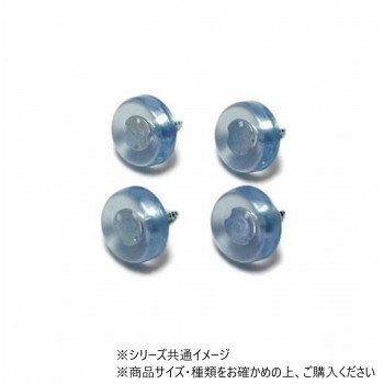ハイロジック　UY-813　木ねじプラパート　26mm　4個入　71813