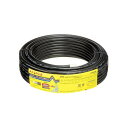 マスプロ電工 BS・CS用 低損失75Ωケーブル20m (5Cケーブル) S5CFB20M(BK)-P